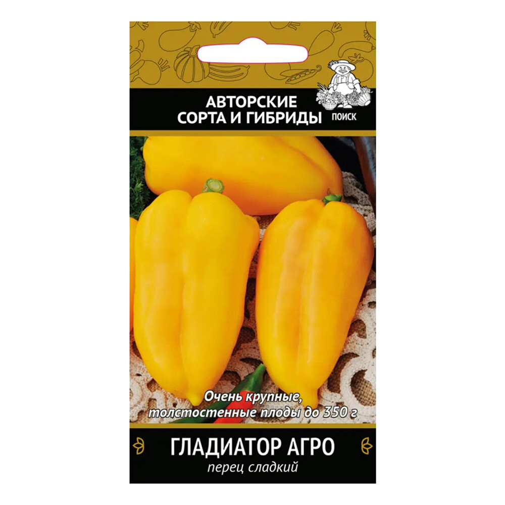 Изображение товара Перец сладкий Гладиатор Агро Поиск 0,1 г