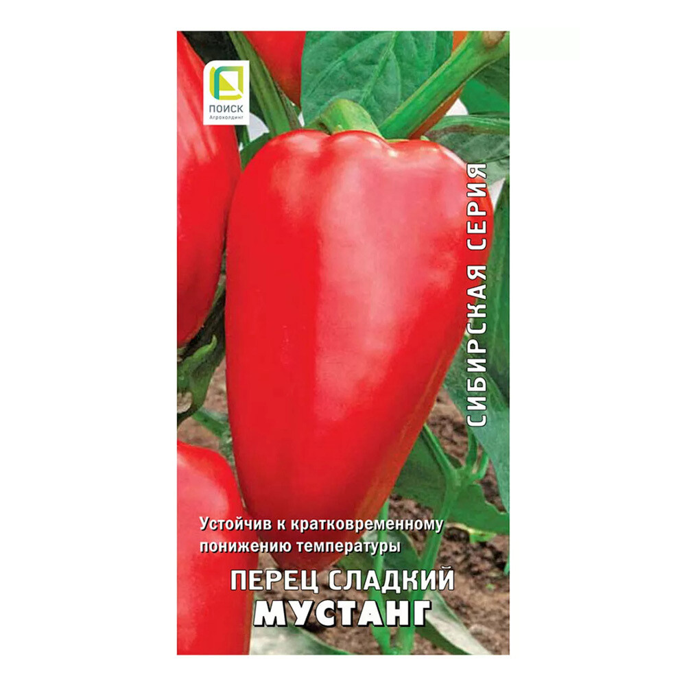 Изображение товара Перец сладкий Мустанг Поиск 0,25 г