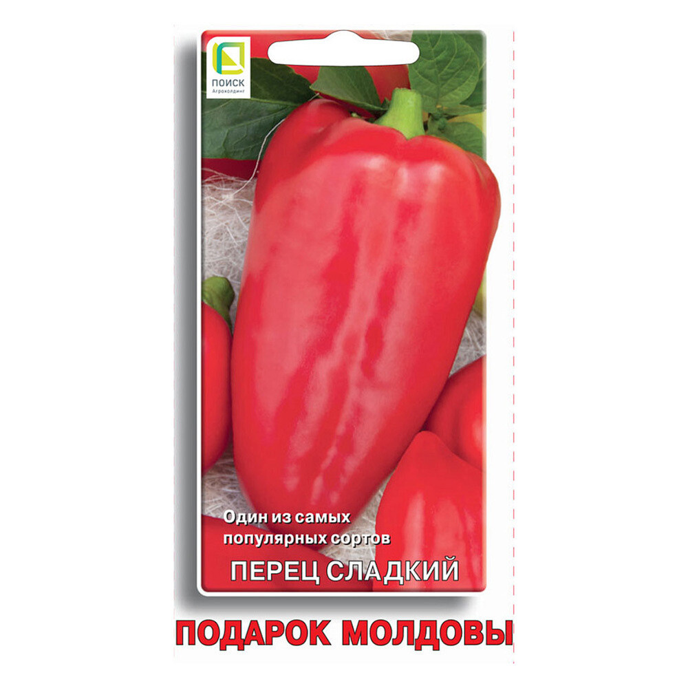 Изображение товара Перец сладкий Подарок Молдовы Поиск 3 г