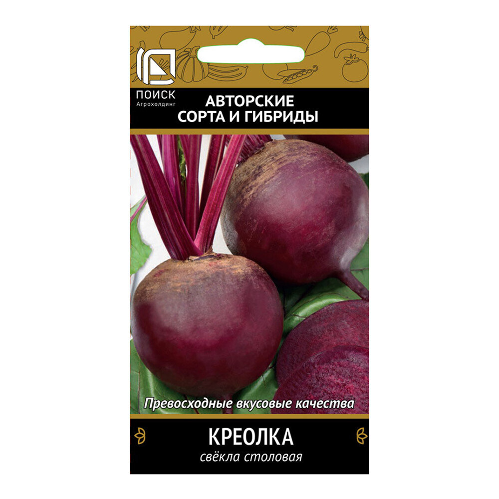 Изображение товара Свекла столовая Креолка Поиск 3 г
