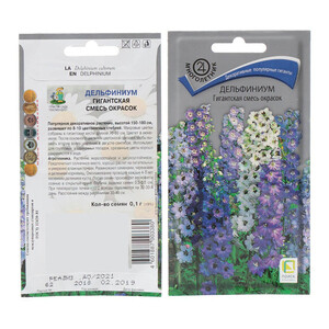 Дельфиниум Гигантская смесь окрасок Поиск 10 шт. — купить в Санкт ...