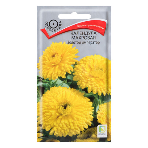 Семена и растения — купить в Санкт-Петербурге, оптимальные цены в ...