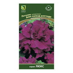 Изображение товара Петуния махровая Дабл каскад бургунди Поиск 10 шт.