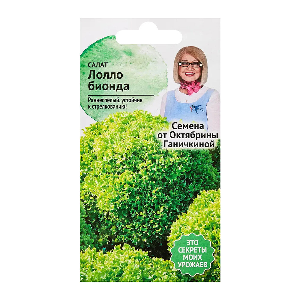 жалаңаш жұлдыздар бірақ