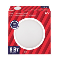 Светильник светодиодный накладной Rev Ritter ДБП-8 4000К 8 Вт IP65 белый (28918 0) - фото 4