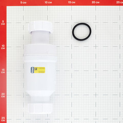 Сифон для раковины McAlpine 1 1/4х32 мм без выпуска (MRNRV32-PB) - фото 2