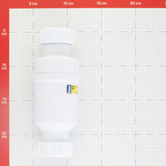 Сифон для раковины McAlpine 1 1/4х32 мм без выпуска (MRNRV32C-PB) - фото 2