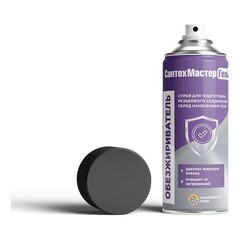 Обезжириватель СантехМастер 150 мл аэрозоль - фото 2