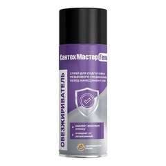 Изображение товара Обезжириватель СантехМастер 150 мл аэрозоль