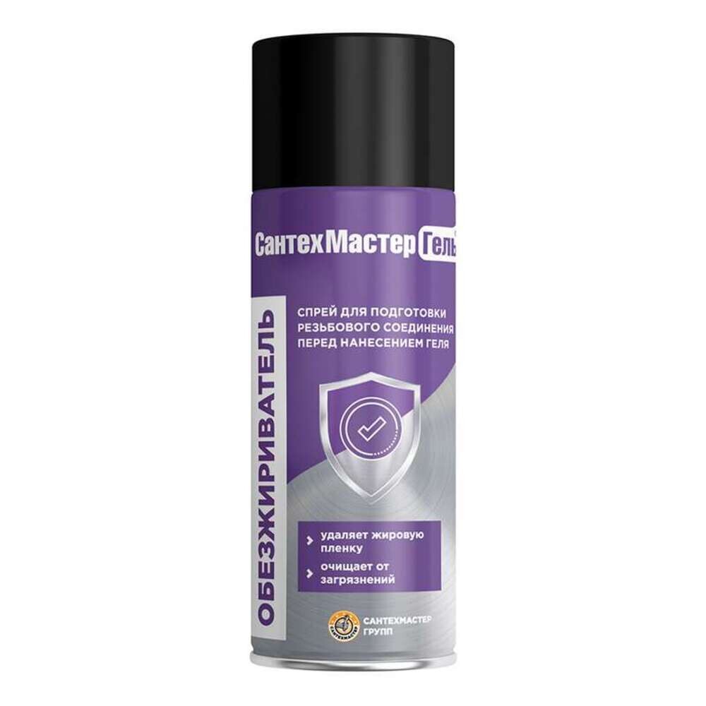Изображение товара Обезжириватель СантехМастер 150 мл аэрозоль для очистки фитингов и соединений