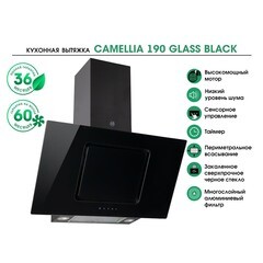 Кухонная вытяжка наклонная MBS Camellia 190 Glass Black 90 см черная - фото 7