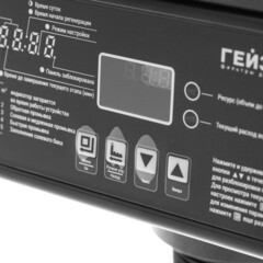 Автоматический блок управления фильтром Гейзер Про 39163 для холодной воды - фото 5