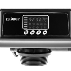 Автоматический блок управления фильтром Гейзер Про 39166 для холодной воды - фото 9