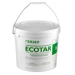 Засыпка фильтра Гейзер Экотар В для холодной воды 12,5 л - фото 3