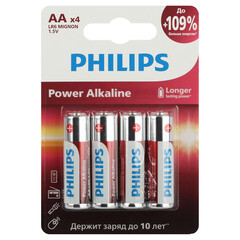 Батарейка Philips Power АА пальчиковая LR6 1,5 В (4 шт.) (Б0062746) - фото 1