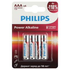 Изображение товара Батарейка Philips Power ААА мизинчиковая LR03 1,5 В (4 шт.) (Б0062736)