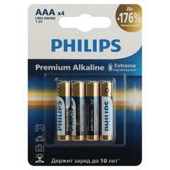 Изображение товара Батарейка Philips Premium ААА мизинчиковая LR03 1,5 В (4 шт.) (Б0062755)