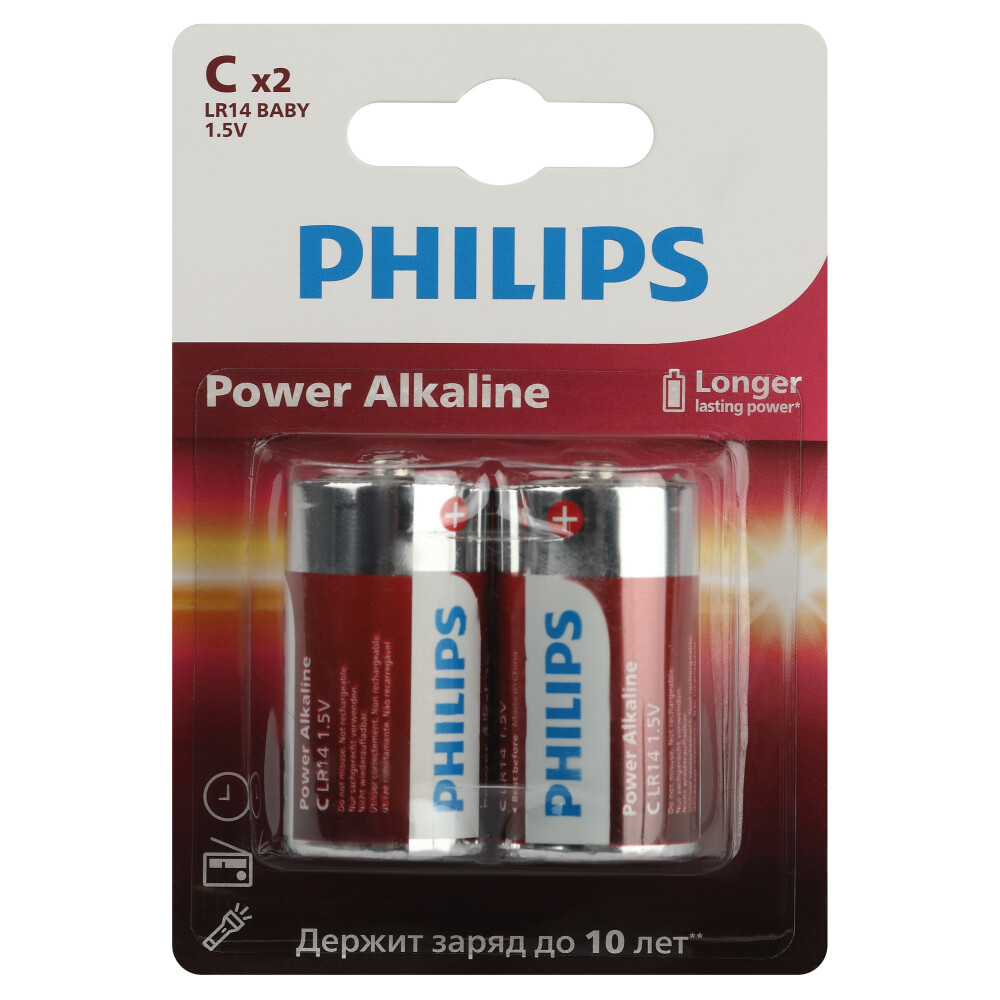 Изображение товара Батарейка Philips Power C LR14 1,5 В (2 шт.)
