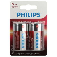 Батарейка Philips Power D LR20 1,5 В (2 шт.) (Б0062732) - фото 1