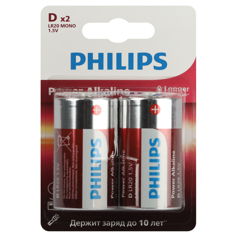 Изображение товара Батарейка Philips Power D LR20 1,5 В (2 шт.) (Б0062732)