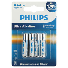 Батарейка Philips Ultra ААА мизинчиковая LR03 1,5 В (4 шт.) (Б0062734)