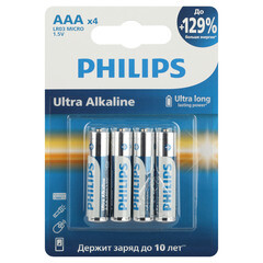 Изображение товара Батарейка Philips Ultra ААА мизинчиковая LR03 1,5 В (4 шт.) (Б0062734)