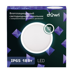 Светильник светодиодный накладной Duwi ДБП-18 4000К 18 Вт IP65 белый с датчиком движения опал (25123 1) - фото 4