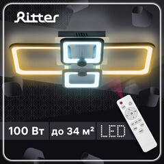 Люстра светодиодная потолочная Ritter Spoleto 100 Вт 2700-6400К 34 кв.м (52032 0) - фото 18