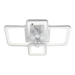 Изображение товара Люстра светодиодная потолочная Ritter Spoleto 100 Вт 2700-6400К 34 кв.м (52032 0)