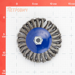 Корщетка для УШМ Практика витая жесткая радиальная d125 мм M14 с наклоном - фото 2