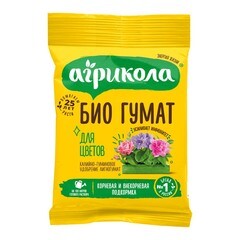 Изображение товара Удобрение минеральное сухое для цветов Био Гумат Агрикола 10 г