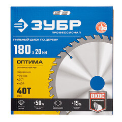 Диск пильный по дереву Зубр 180х20х1,6 мм 40 зубьев (36903-180-20-40_z01) - фото 2