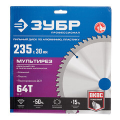 Диск пильный по алюминию Зубр 235х30х1,8 мм 64 зуба (36907-235-30-64_z01) - фото 3