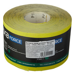 Наждачная бумага Abraforce 115 мм 50 м Р120 - фото 3