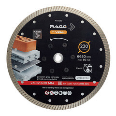 Изображение товара Диск алмазный по бетону Rage by Vira 230х22,2х2,4 мм турбо с фланцем М14 сухой рез (603230)