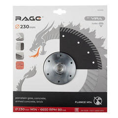 Диск алмазный по бетону Rage by Vira 230х22,2х2,4 мм турбо с фланцем М14 сухой рез (603230) - фото 3