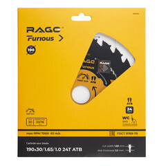 Диск пильный по дереву Rage Furious Fast cut 190х30х1 мм 24 зуба (594232) - фото 2