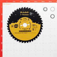 Диск пильный по дереву Rage Furious Universal 250х30х1,6 мм 42 зуба (594236) - фото 2