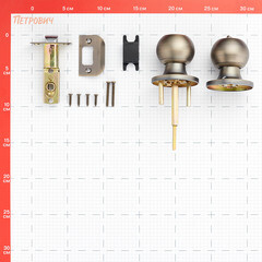 Ручка-защелка Punto кноб 6072 MAB-B с фиксатором матовая бронза - фото 3