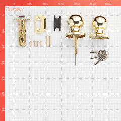 Ручка-защелка Punto кноб 6072 PB-E с ключом и фиксатором золото - фото 2