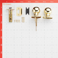 Ручка-защелка Punto кноб 6072 PB-B с фиксатором золото - фото 2