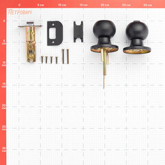 Ручка-защелка Punto кноб 6072 BL-B с фиксатором черная - фото 2