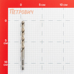 Сверло по металлу спиральное Rage by Vira 8х117 мм (554018) - фото 3
