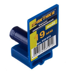 Коронка биметаллическая Практика (035-912) универсальная d19 мм - фото 2