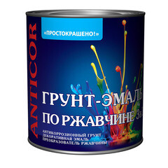 Грунт-эмаль по ржавчине 3в1 Простокрашено белая глянцевая 2,7 кг - фото 5
