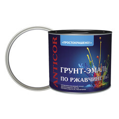 Грунт-эмаль по ржавчине 3в1 Простокрашено белая глянцевая 2,7 кг - фото 3