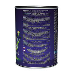 Грунт-эмаль по ржавчине 3в1 Простокрашено черная глянцевая 0,8 кг - фото 3