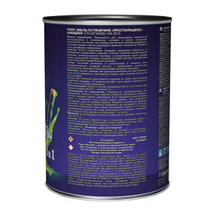 Грунт-эмаль по ржавчине 3в1 Простокрашено красно-коричневая глянцевая 0,8 кг - фото 3