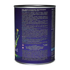 Грунт-эмаль по ржавчине 3в1 Простокрашено красно-коричневая глянцевая 2,7 кг - фото 3