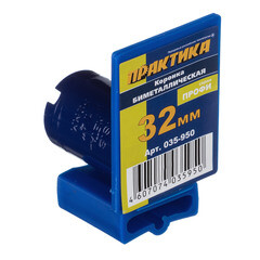 Коронка биметаллическая Практика (035-950) универсальная d32 мм - фото 2